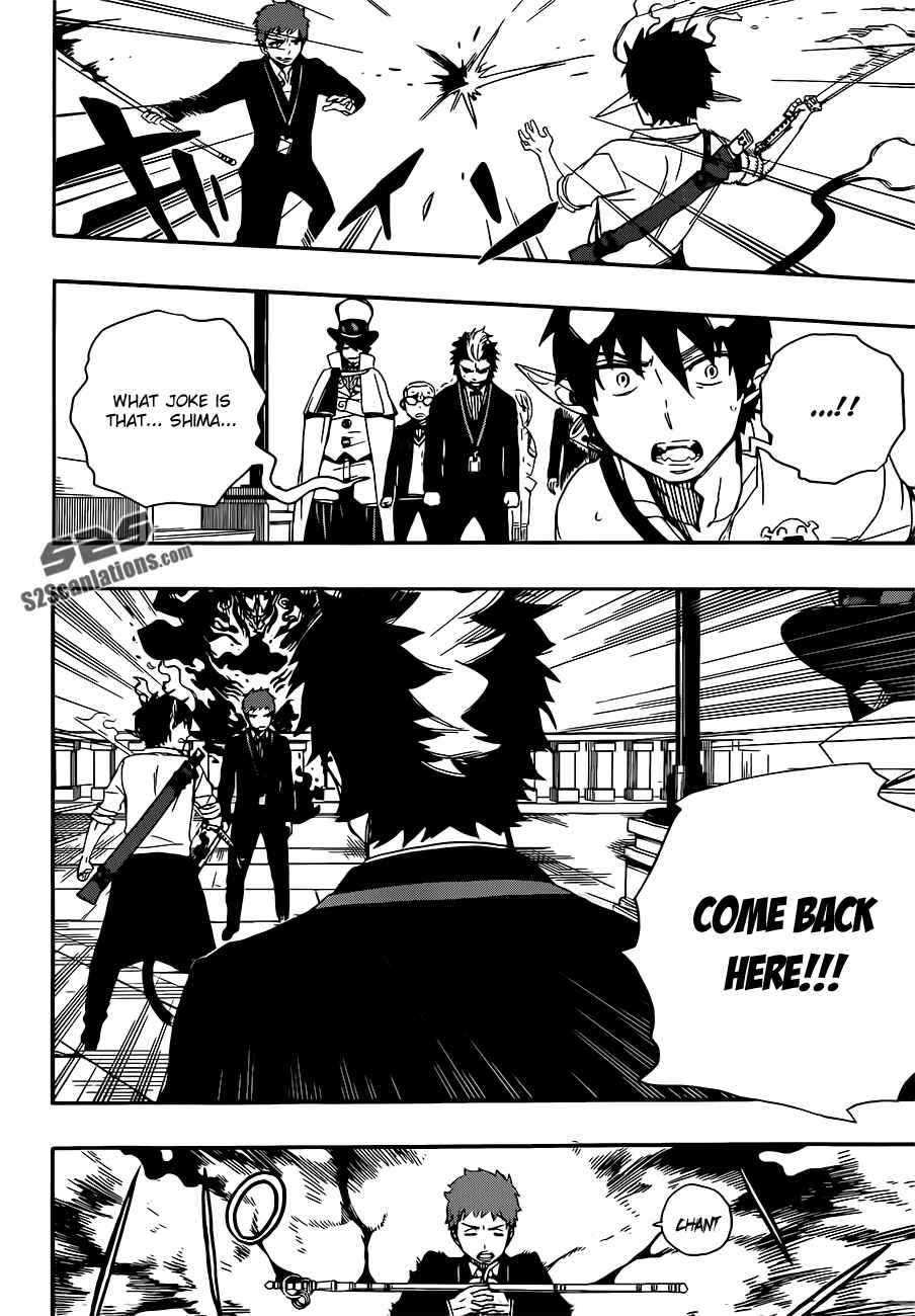 Blue Exorcist Chapter 49 page 24