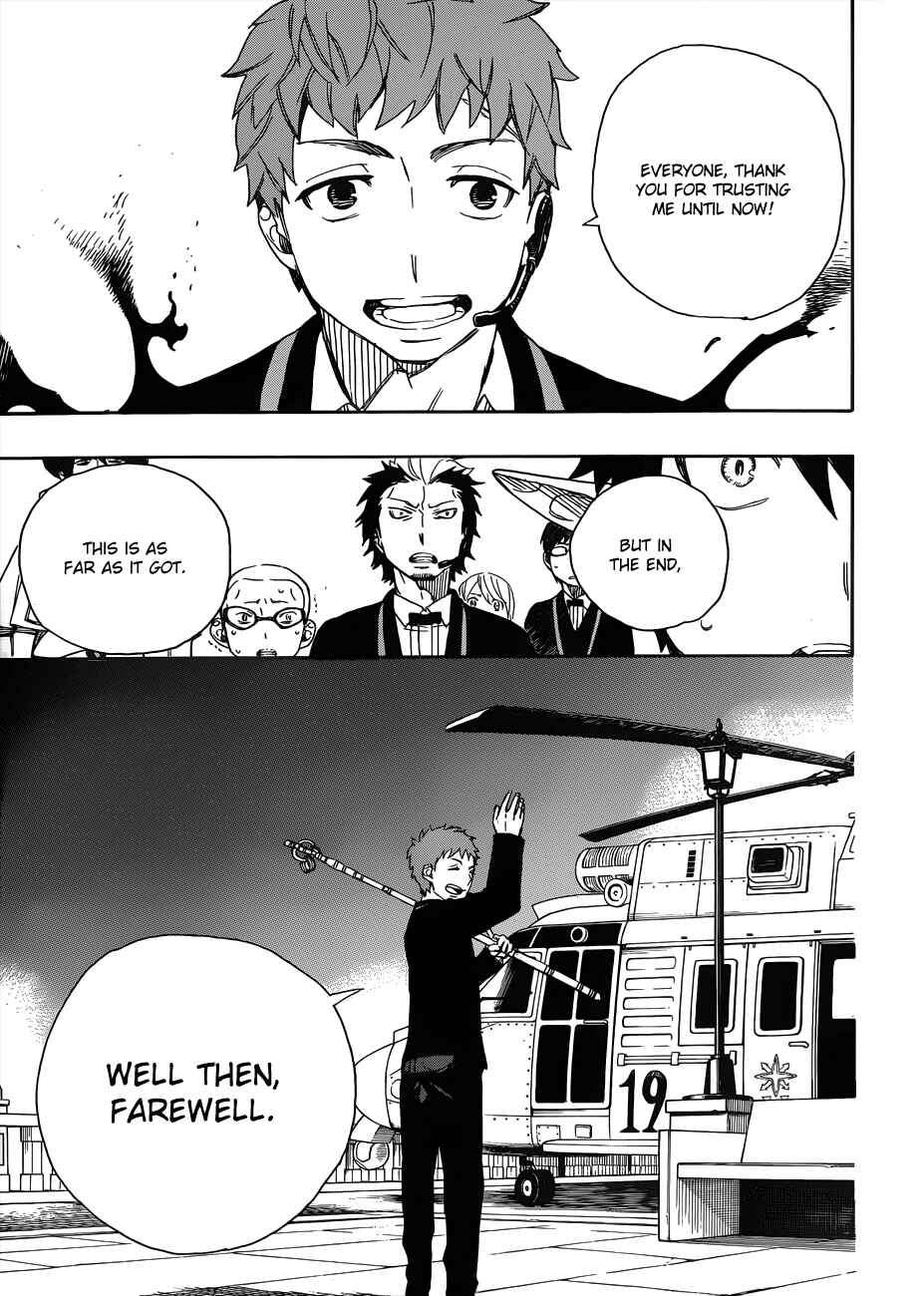 Blue Exorcist Chapter 49 page 25