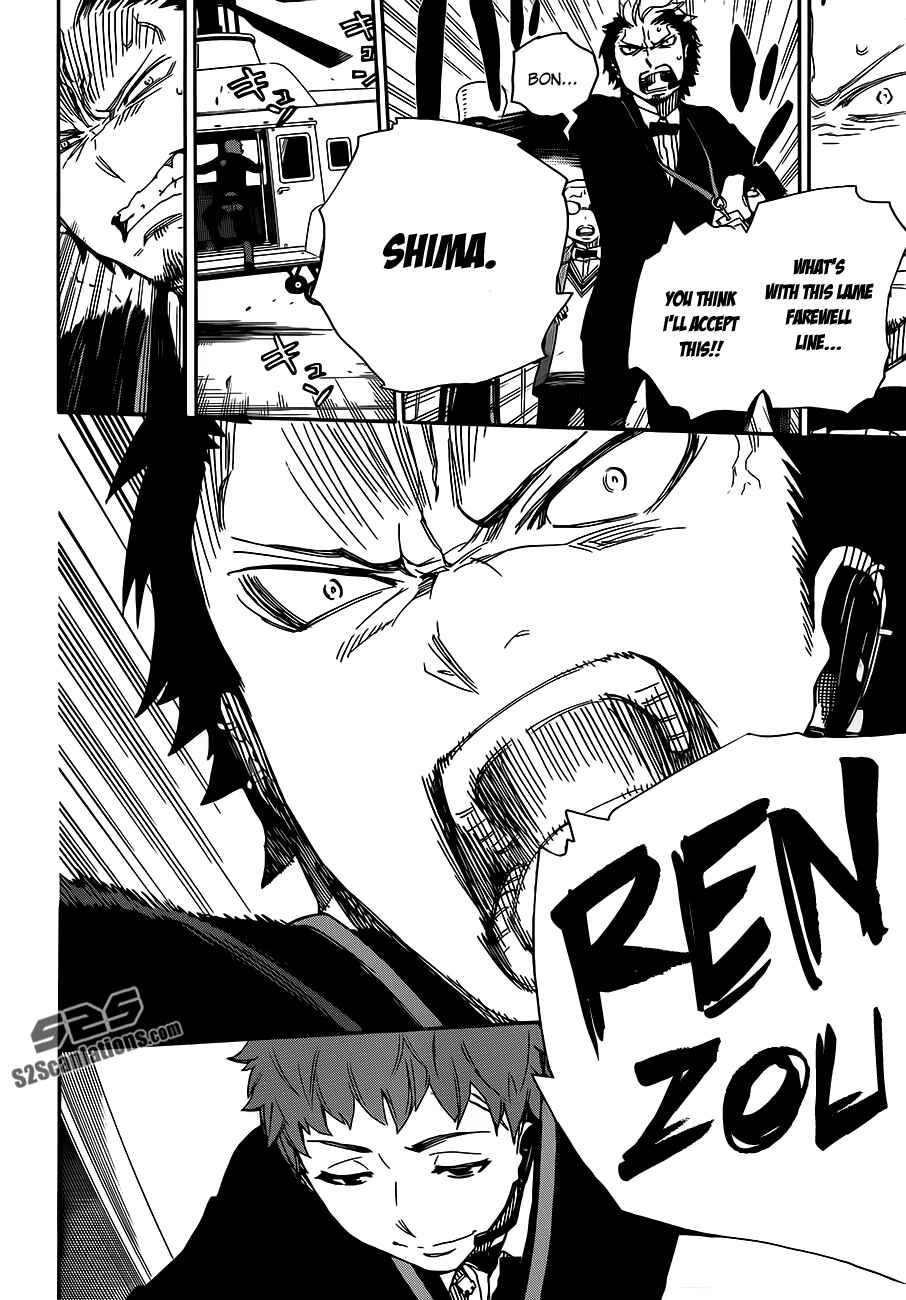 Blue Exorcist Chapter 49 page 26