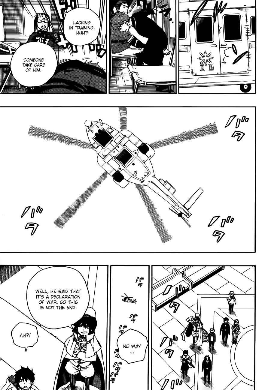 Blue Exorcist Chapter 49 page 27