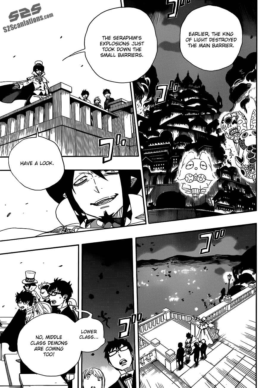 Blue Exorcist Chapter 49 page 30