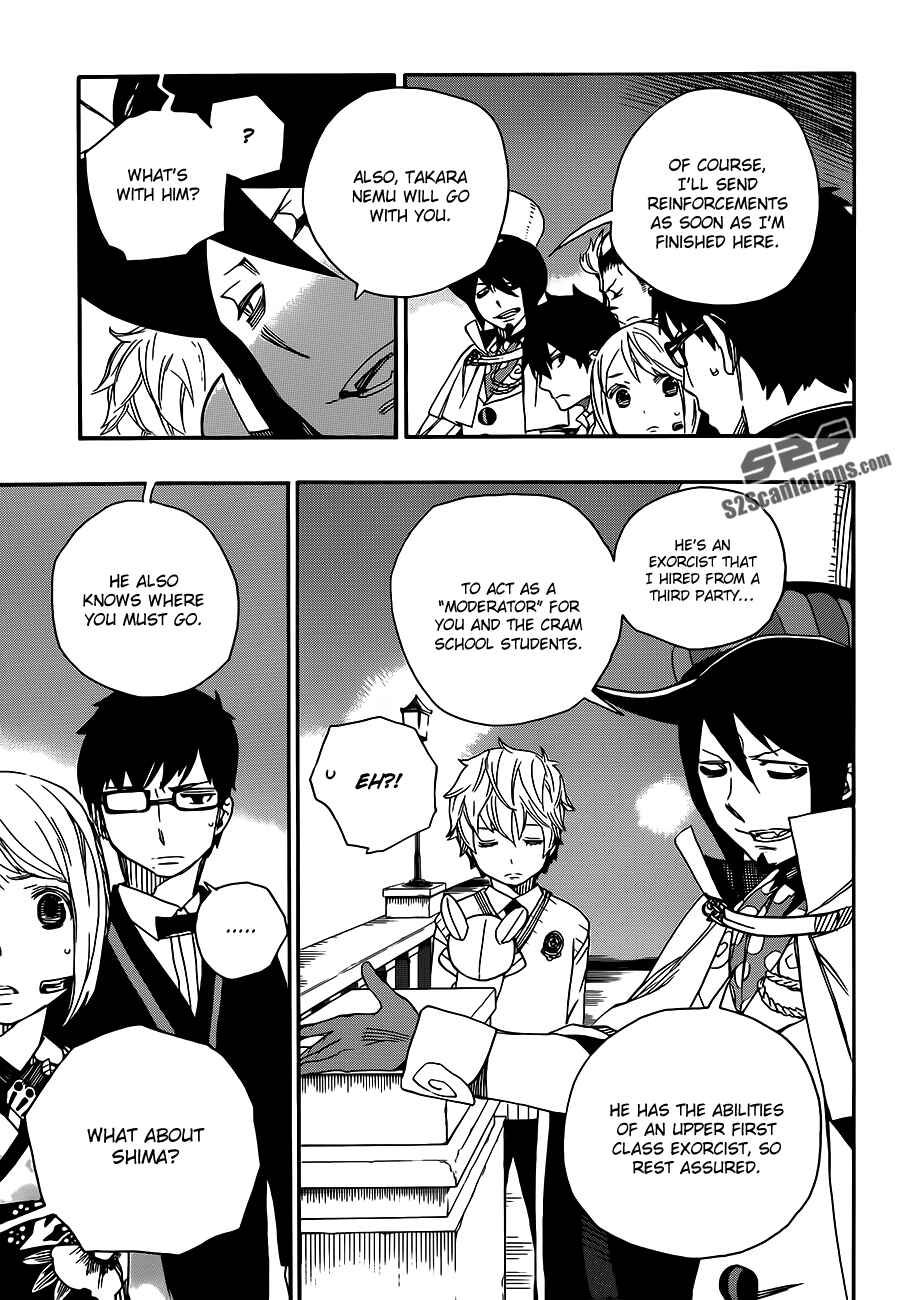 Blue Exorcist Chapter 49 page 32