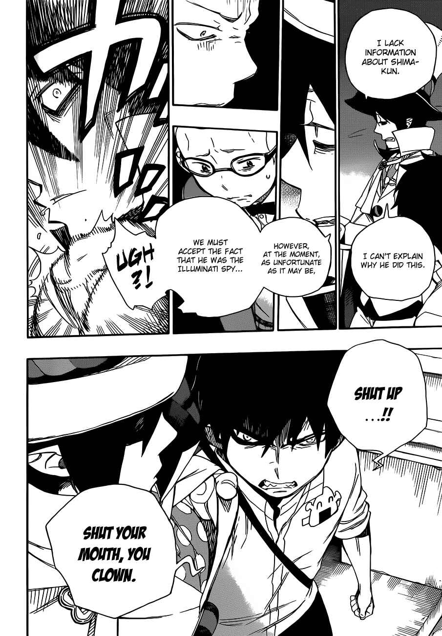 Blue Exorcist Chapter 49 page 33