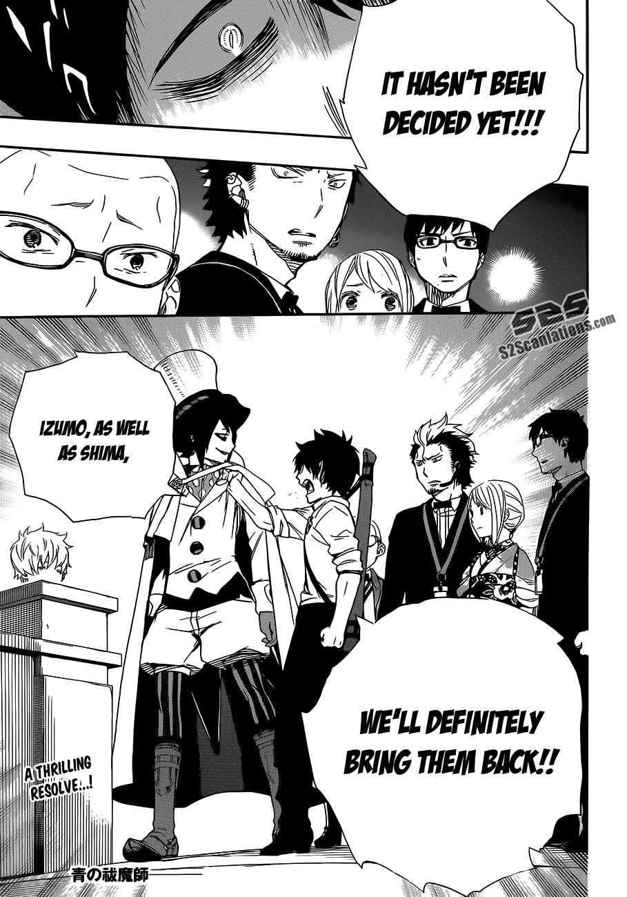 Blue Exorcist Chapter 49 page 34