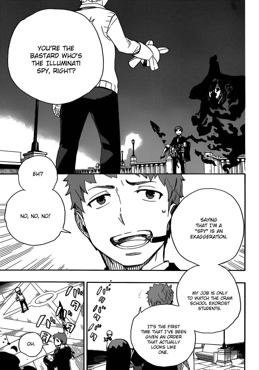 Blue Exorcist Chapter 49 page 3