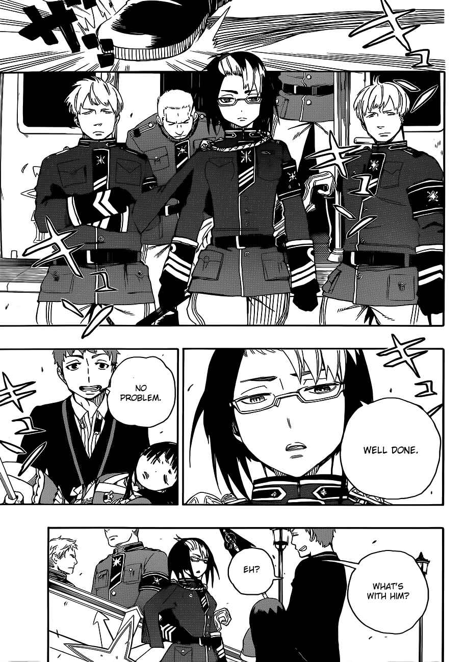 Blue Exorcist Chapter 49 page 5