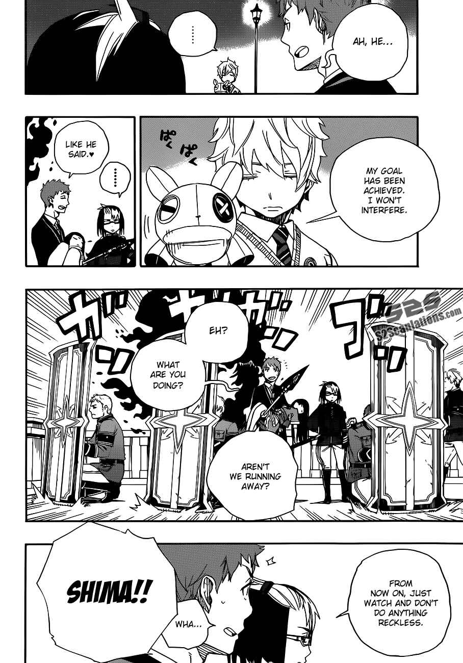 Blue Exorcist Chapter 49 page 6