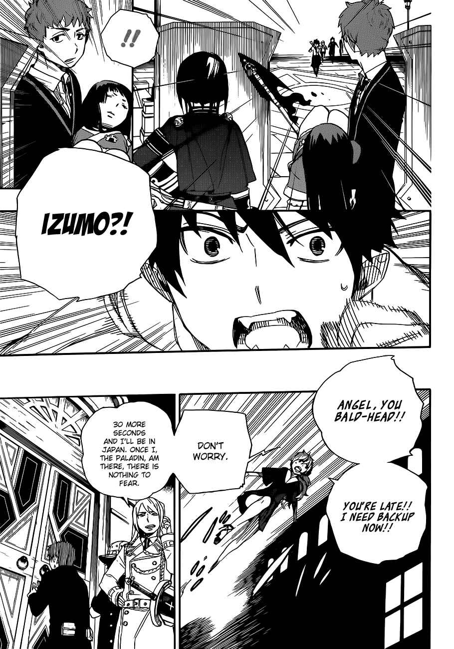 Blue Exorcist Chapter 49 page 7