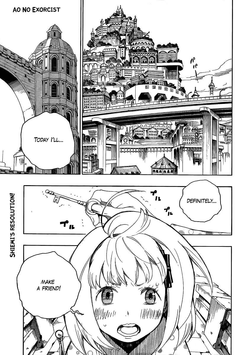Blue Exorcist Chapter 5 page 0