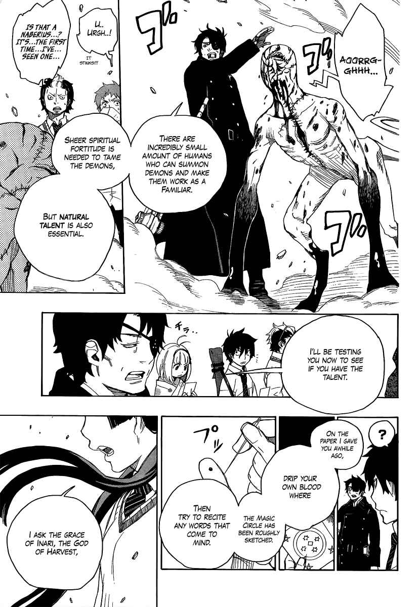 Blue Exorcist Chapter 5 page 10