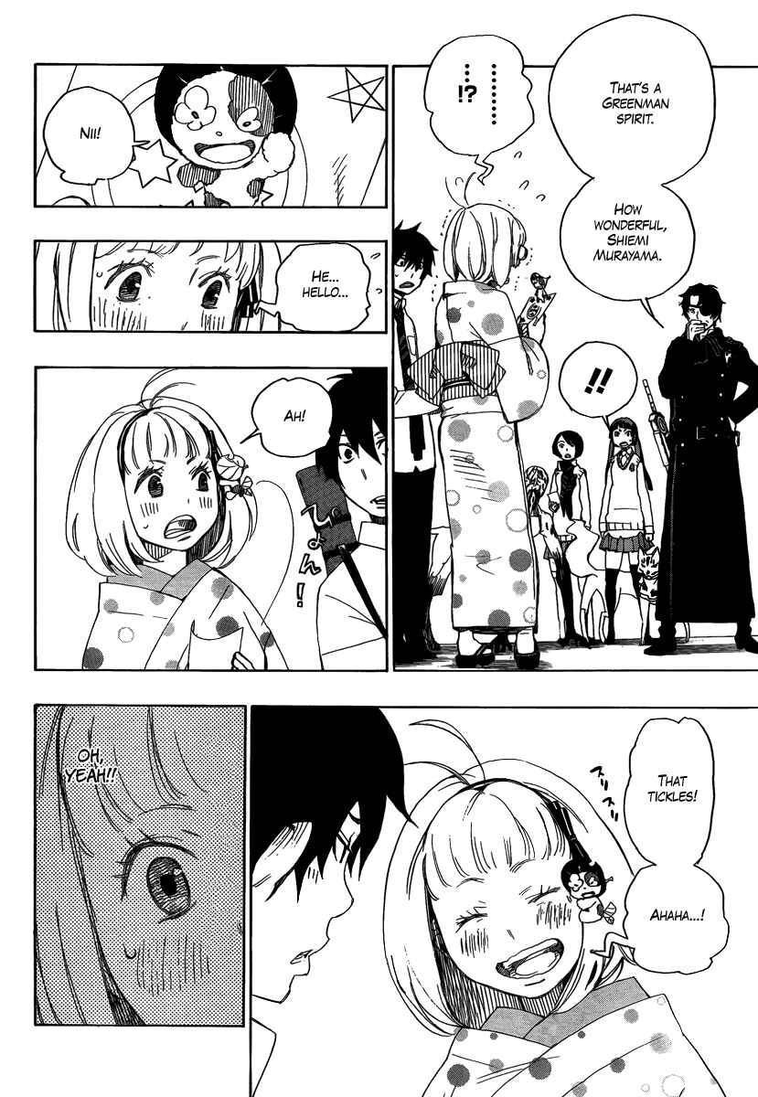 Blue Exorcist Chapter 5 page 13
