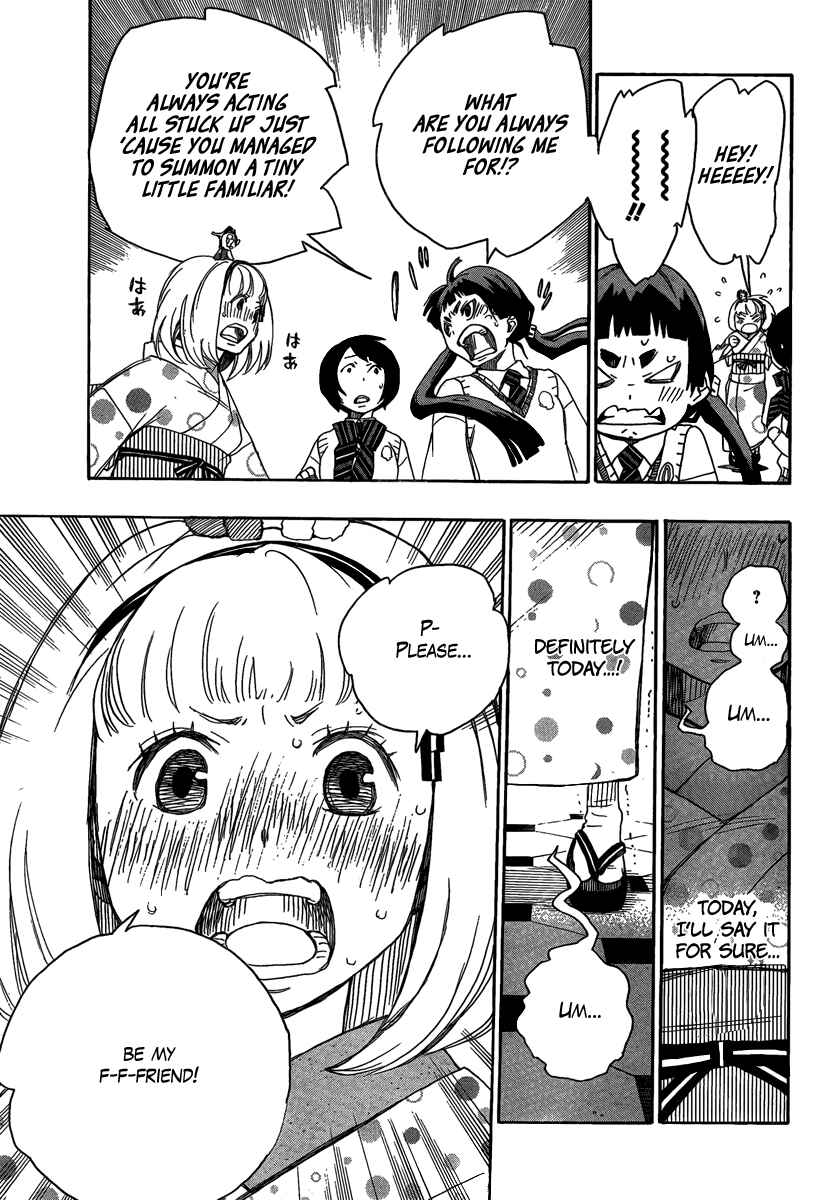 Blue Exorcist Chapter 5 page 16