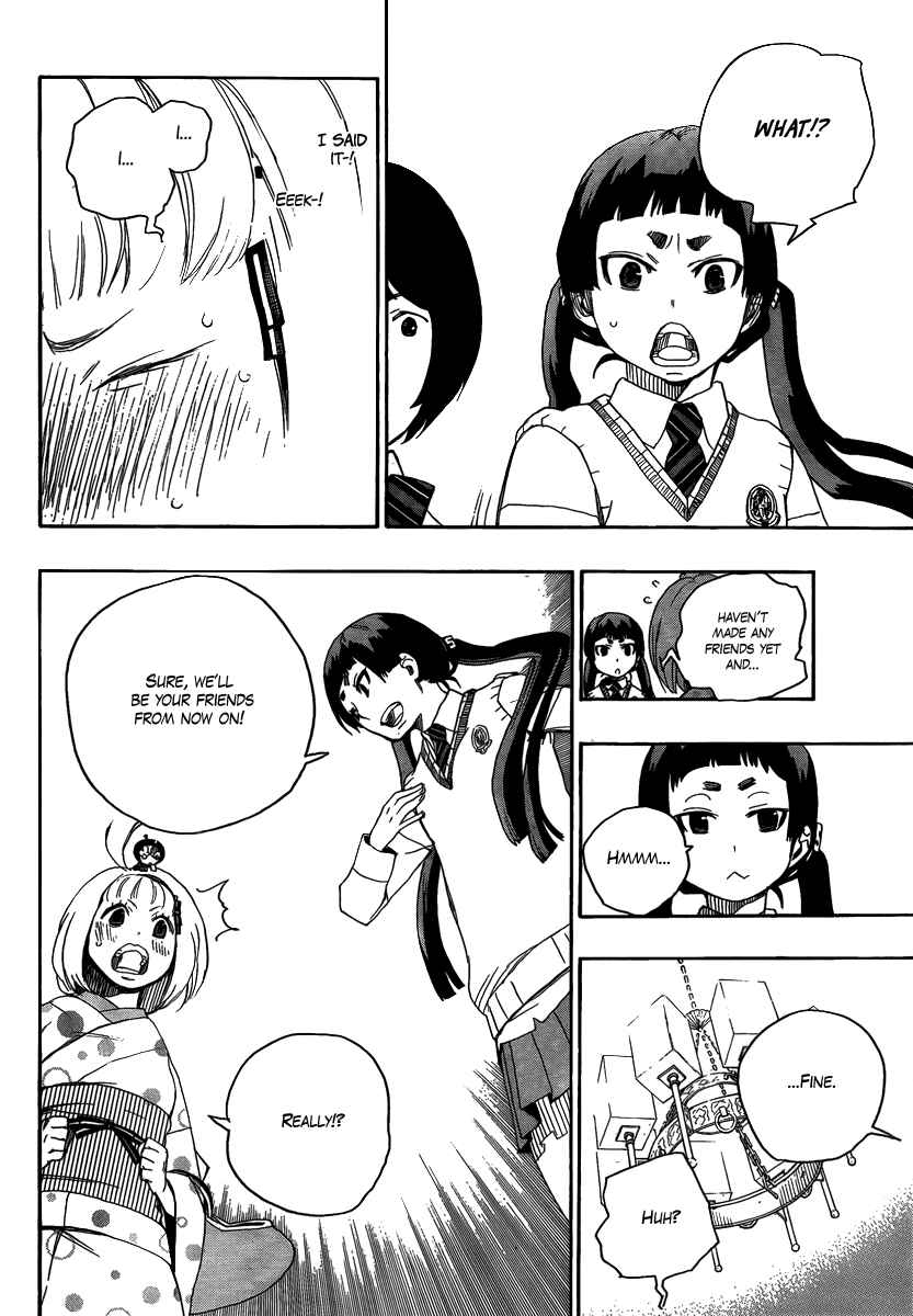 Blue Exorcist Chapter 5 page 17