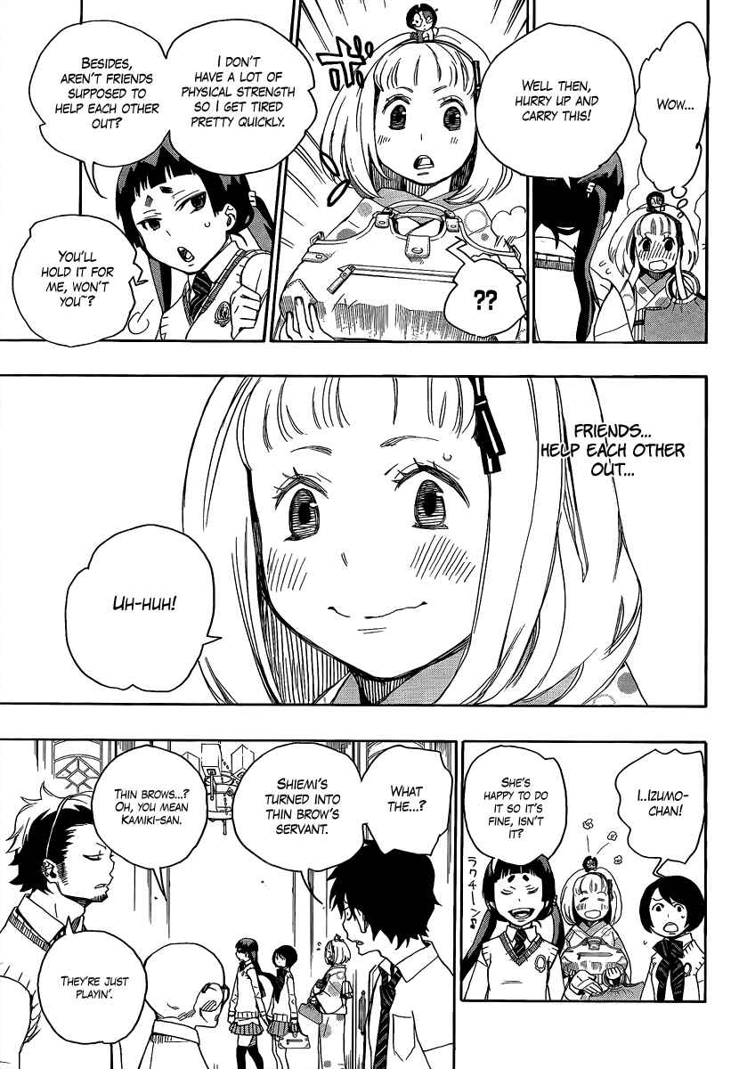 Blue Exorcist Chapter 5 page 18