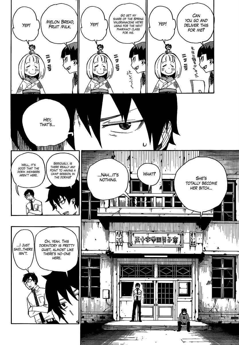 Blue Exorcist Chapter 5 page 19