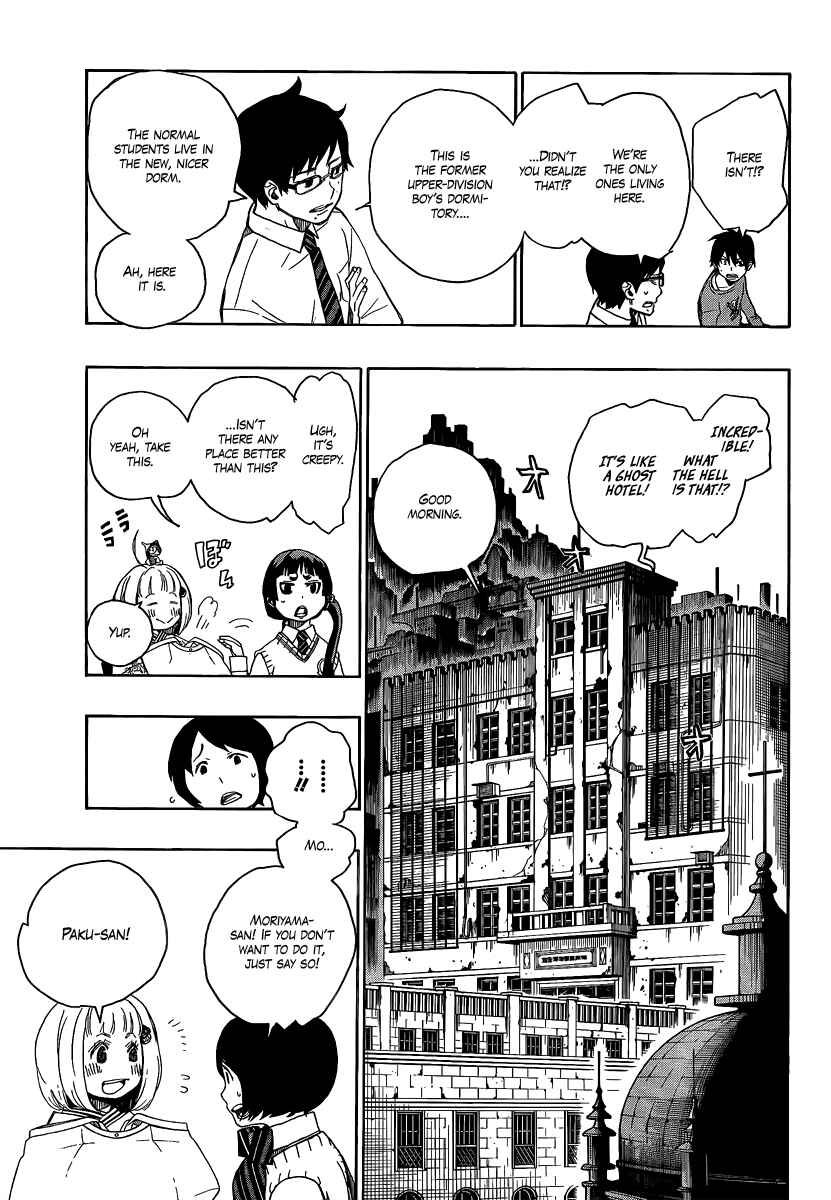 Blue Exorcist Chapter 5 page 20
