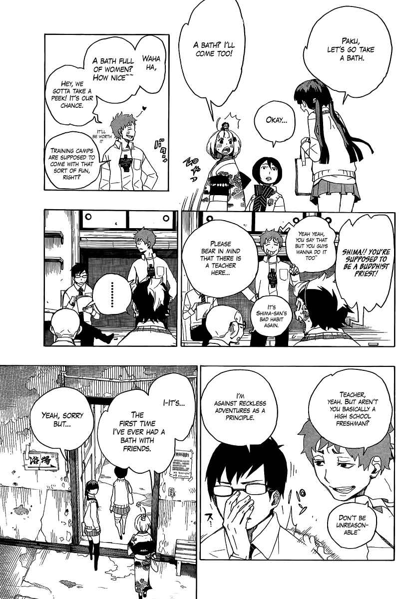 Blue Exorcist Chapter 5 page 22
