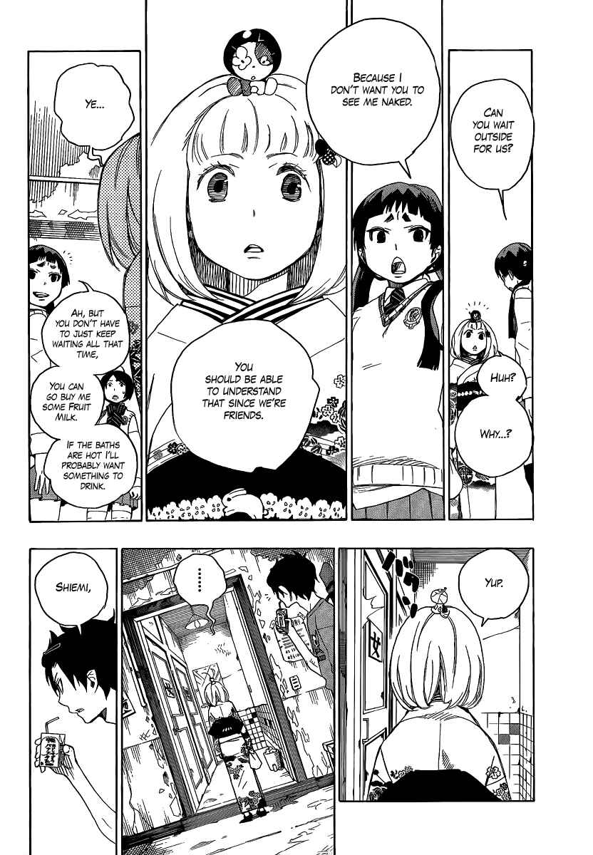 Blue Exorcist Chapter 5 page 23