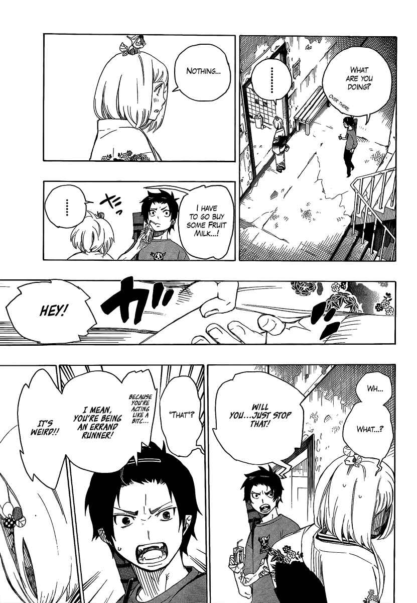Blue Exorcist Chapter 5 page 24