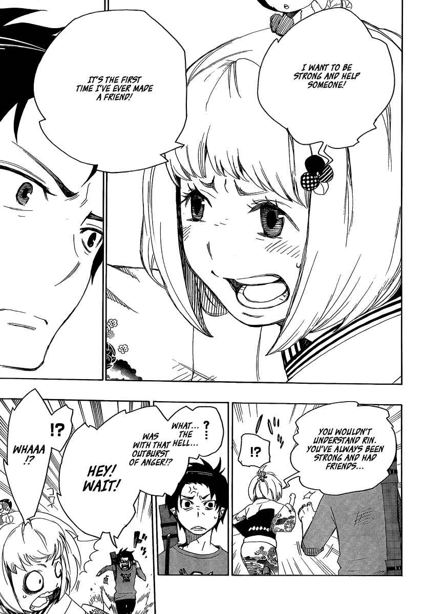 Blue Exorcist Chapter 5 page 26
