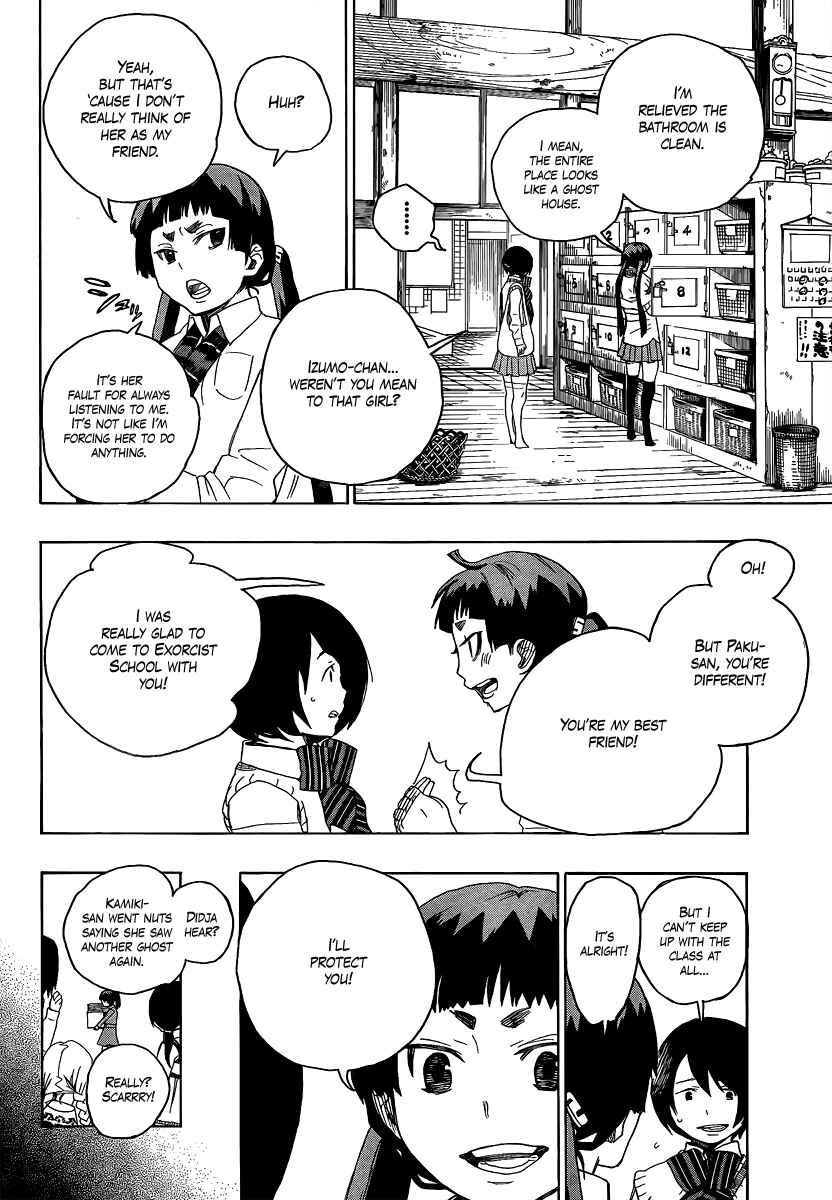 Blue Exorcist Chapter 5 page 27