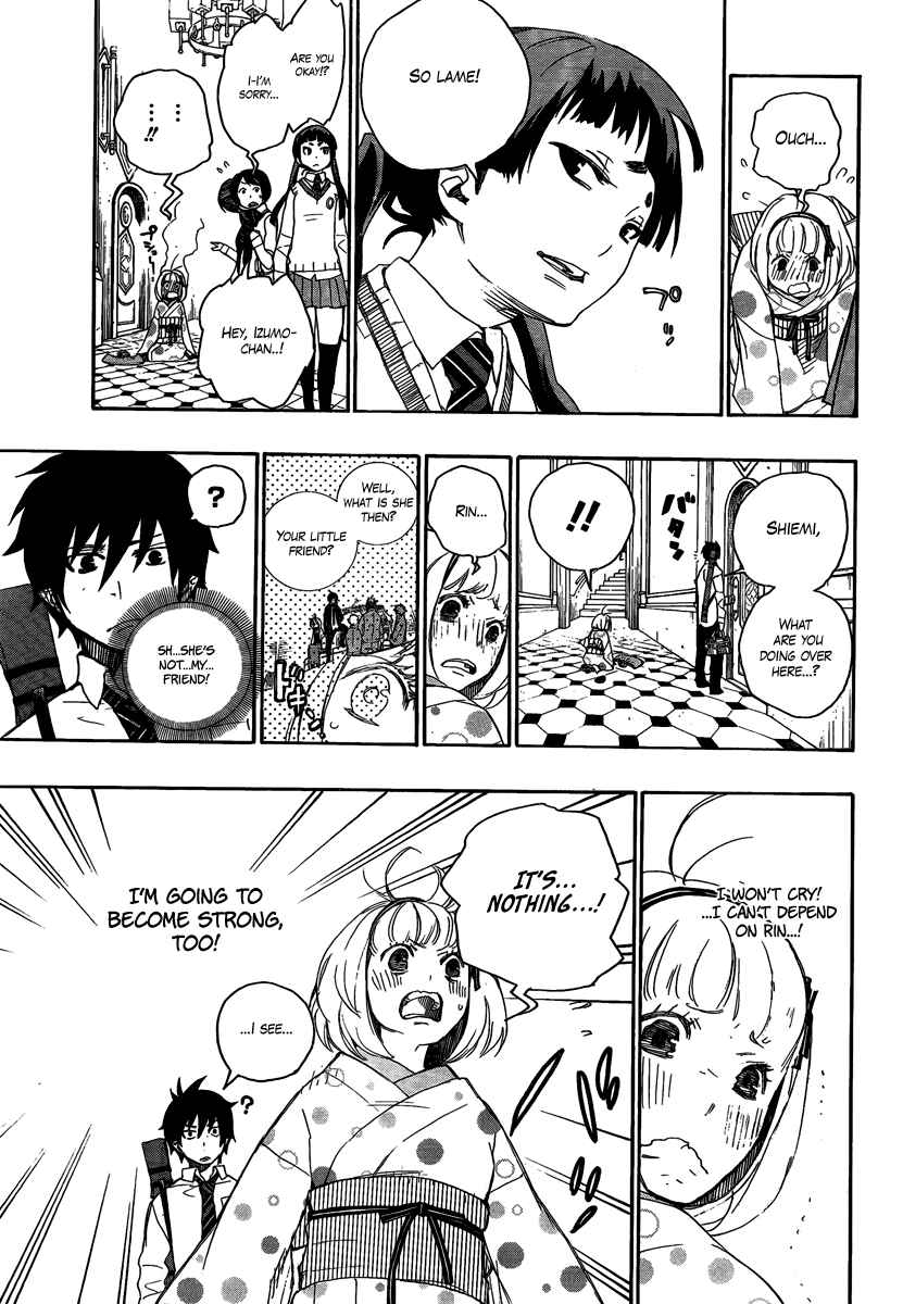 Blue Exorcist Chapter 5 page 2