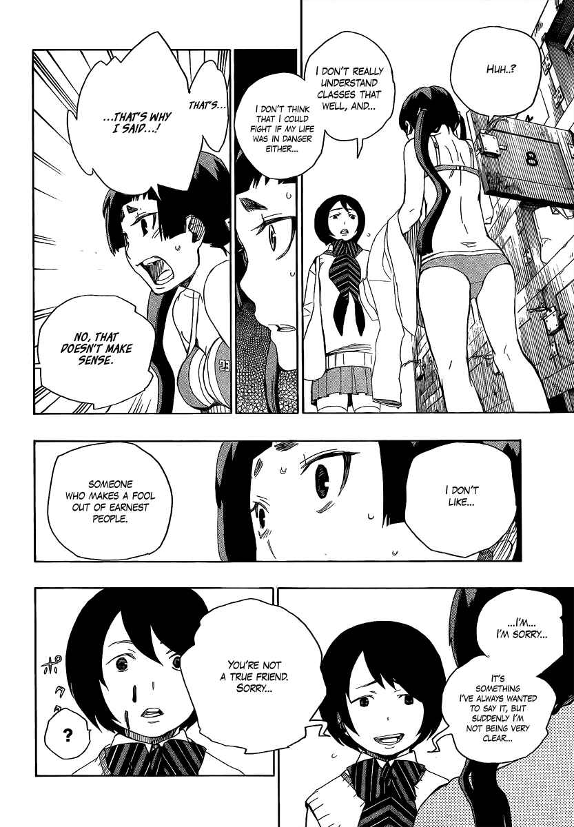 Blue Exorcist Chapter 5 page 29