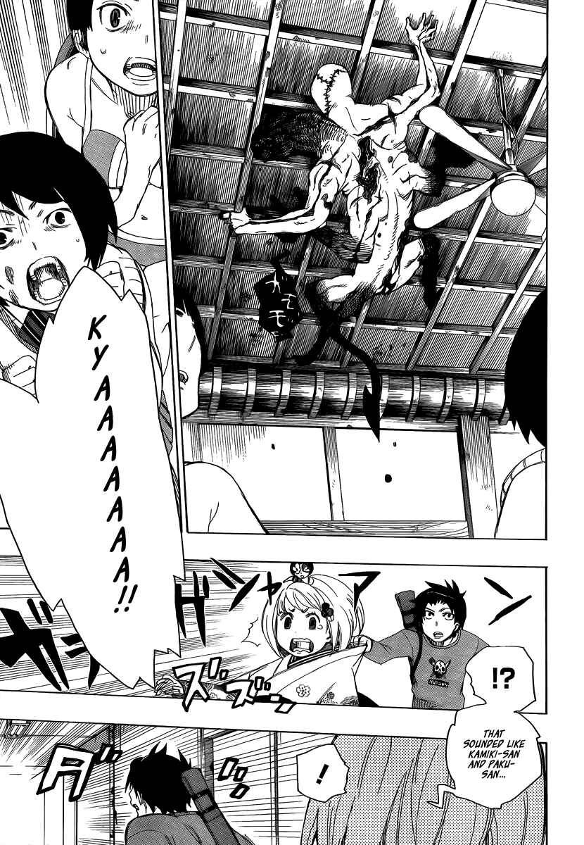 Blue Exorcist Chapter 5 page 30