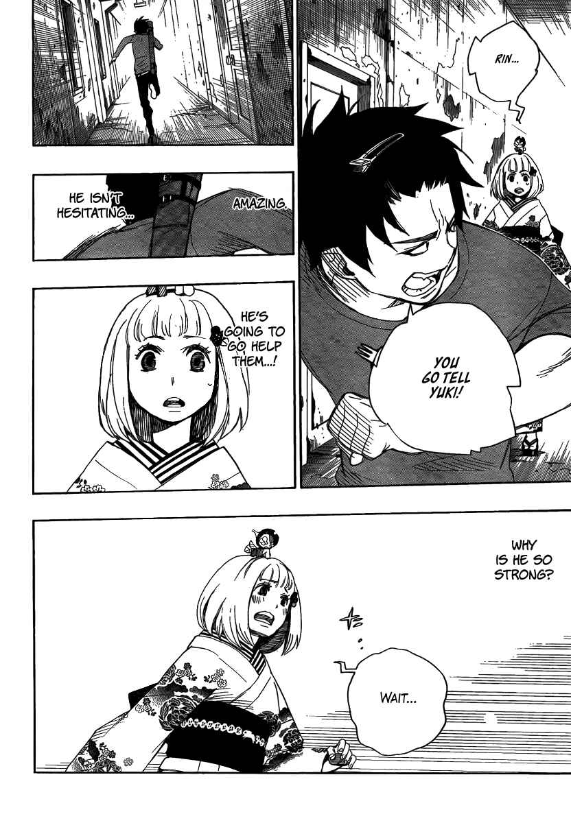 Blue Exorcist Chapter 5 page 31