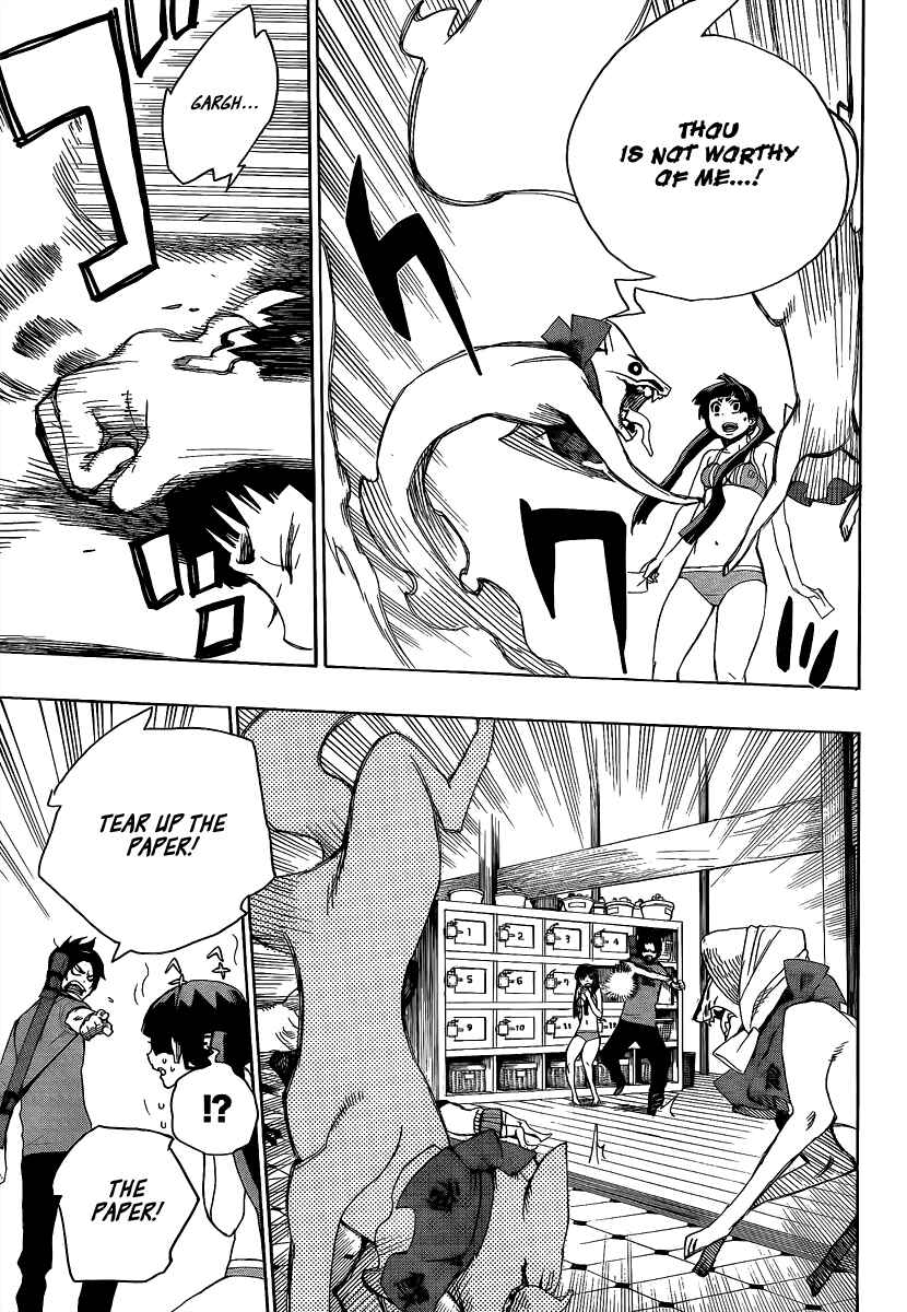 Blue Exorcist Chapter 5 page 34