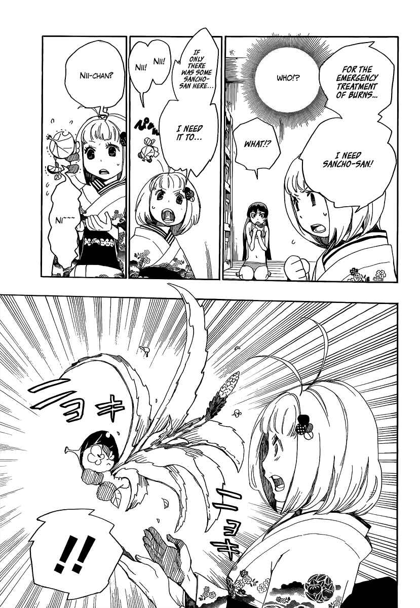 Blue Exorcist Chapter 5 page 38
