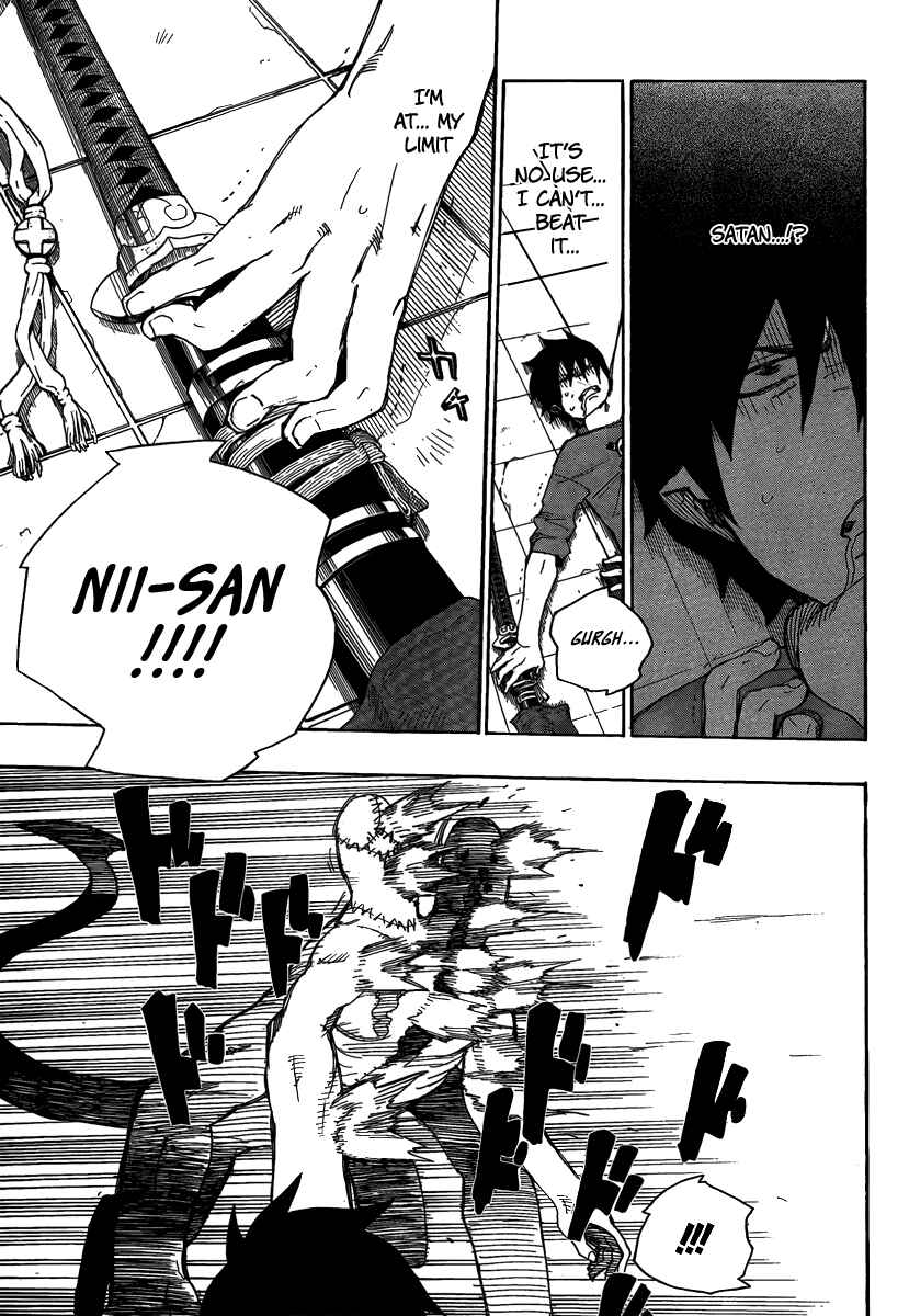 Blue Exorcist Chapter 5 page 40