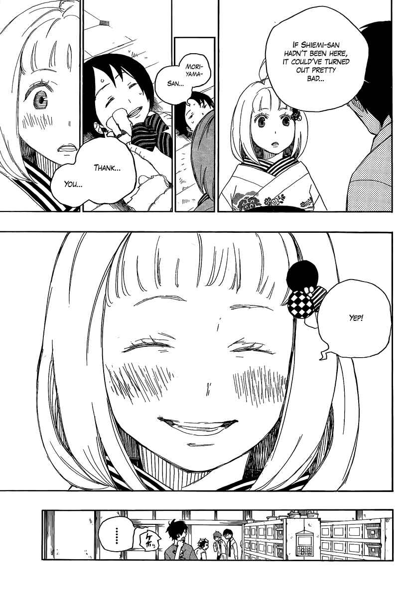Blue Exorcist Chapter 5 page 42
