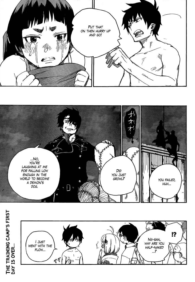 Blue Exorcist Chapter 5 page 44