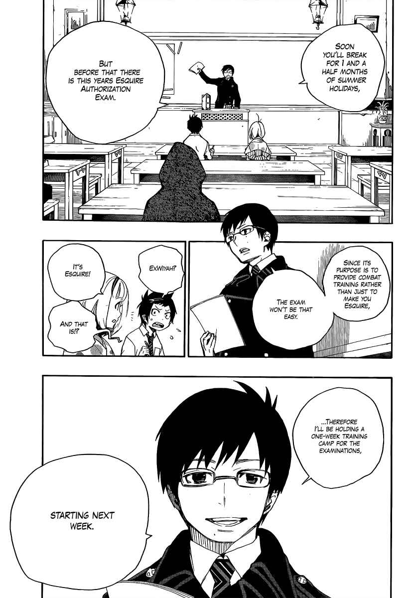 Blue Exorcist Chapter 5 page 4
