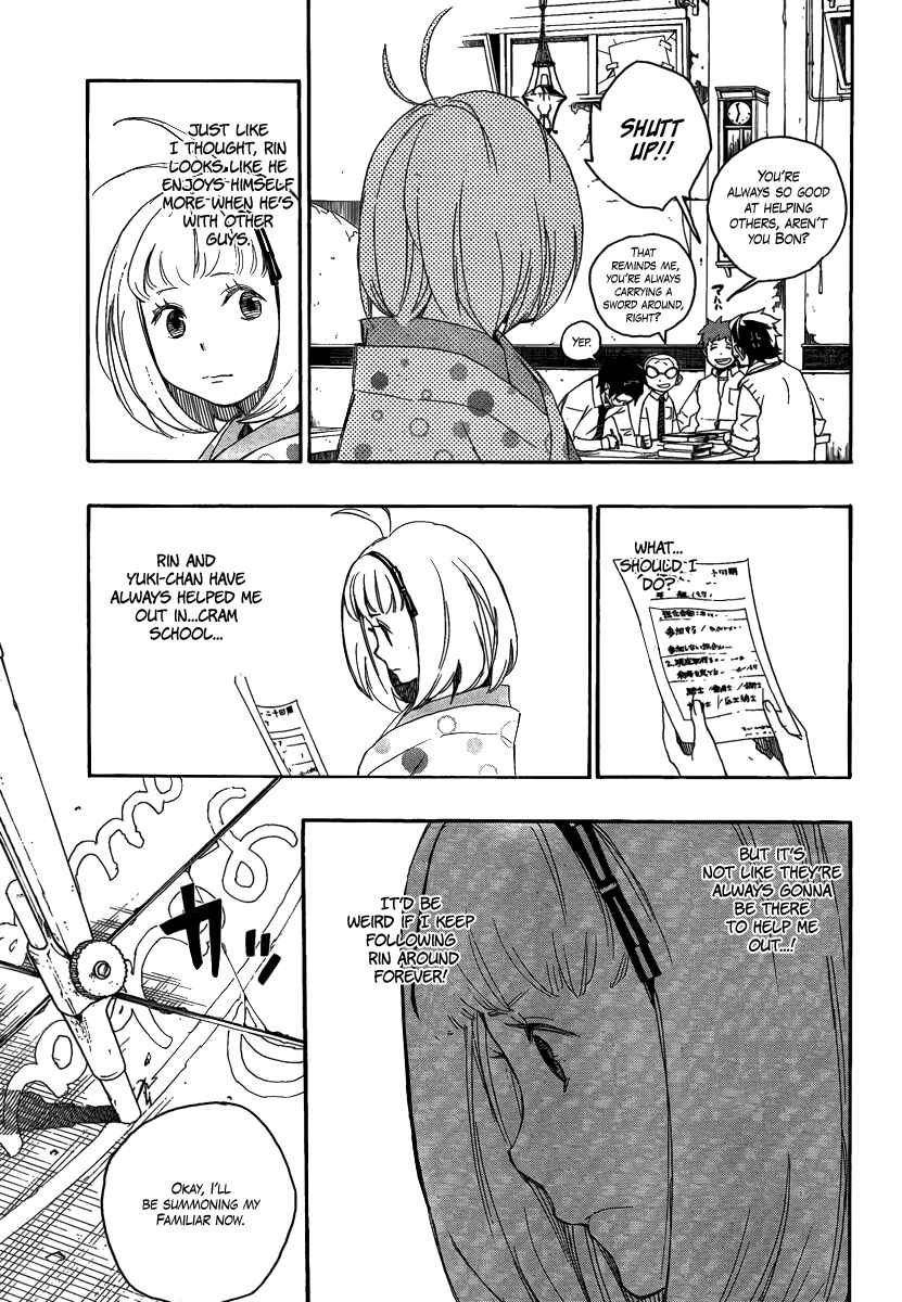 Blue Exorcist Chapter 5 page 8