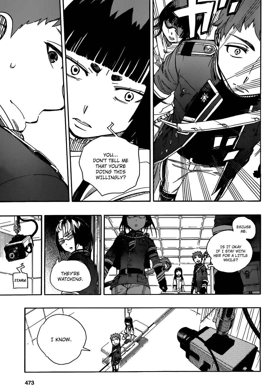Blue Exorcist Chapter 51 page 9