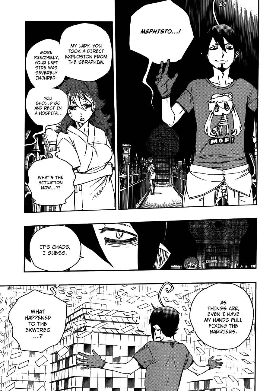 Blue Exorcist Chapter 51 page 11