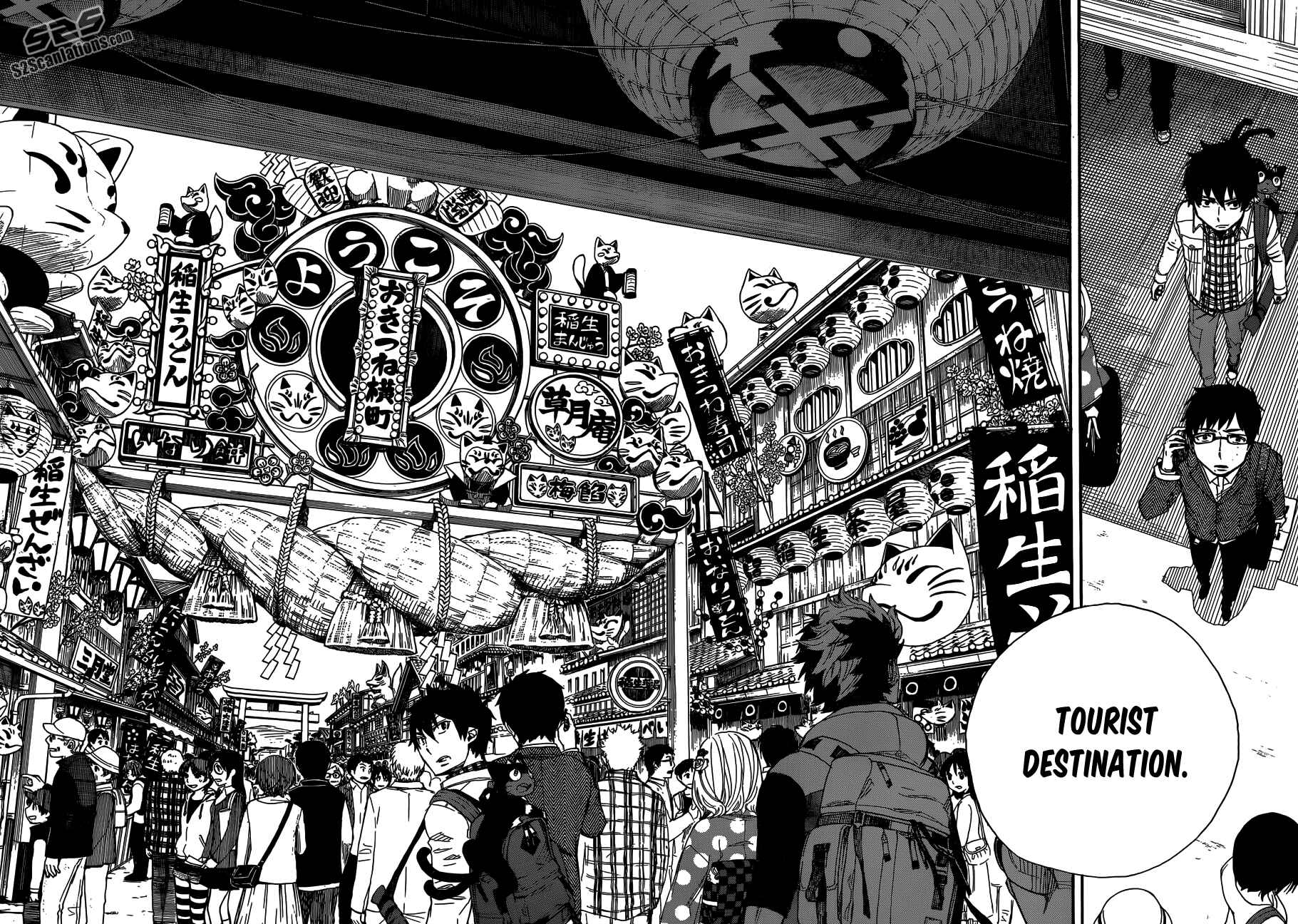 Blue Exorcist Chapter 51 page 14