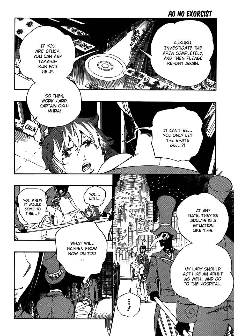 Blue Exorcist Chapter 51 page 15