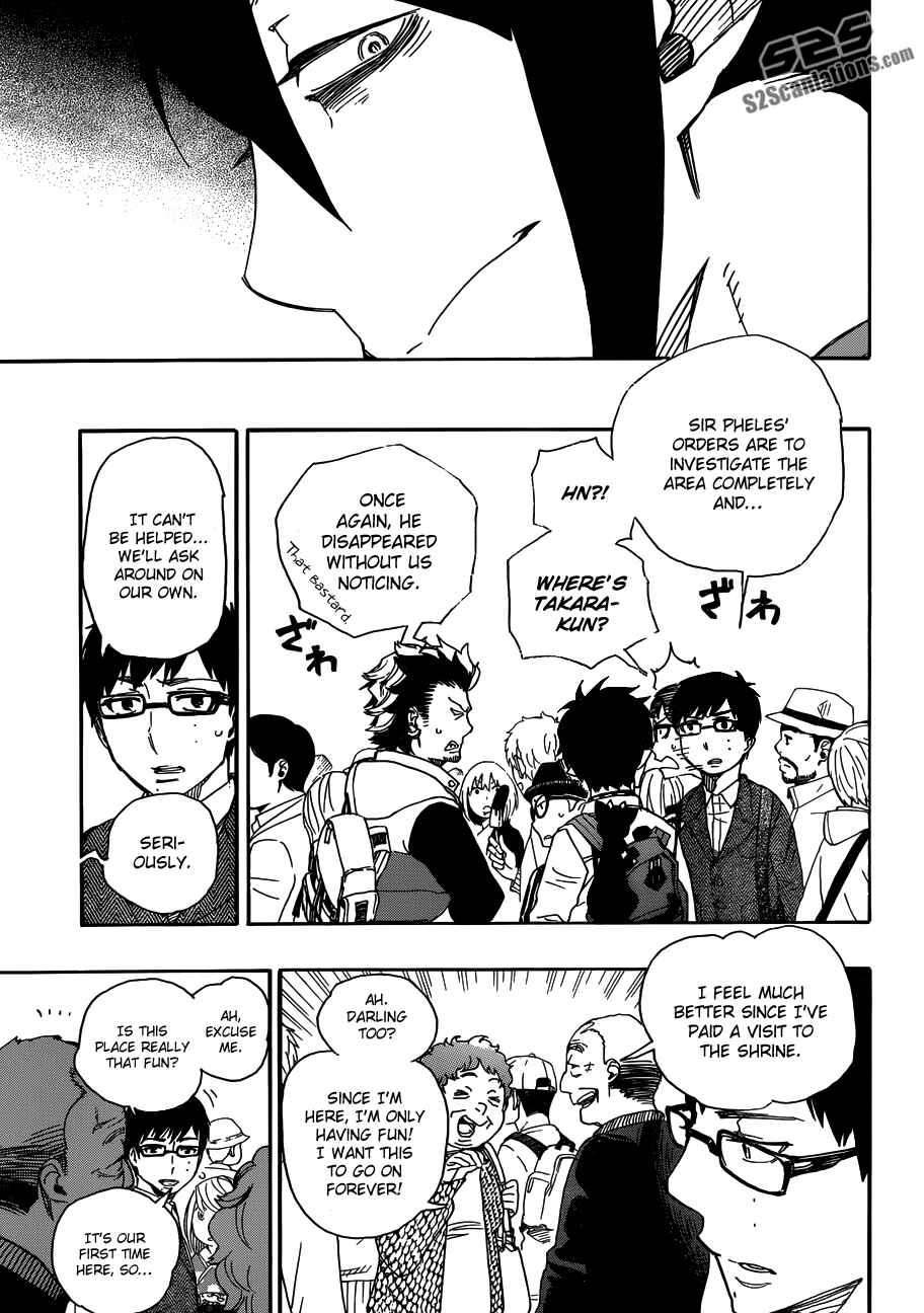 Blue Exorcist Chapter 51 page 16