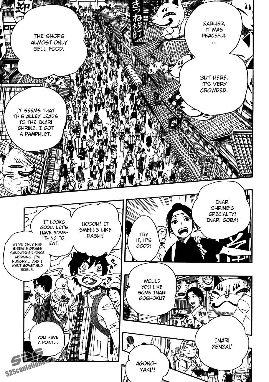 Blue Exorcist Chapter 51 page 18