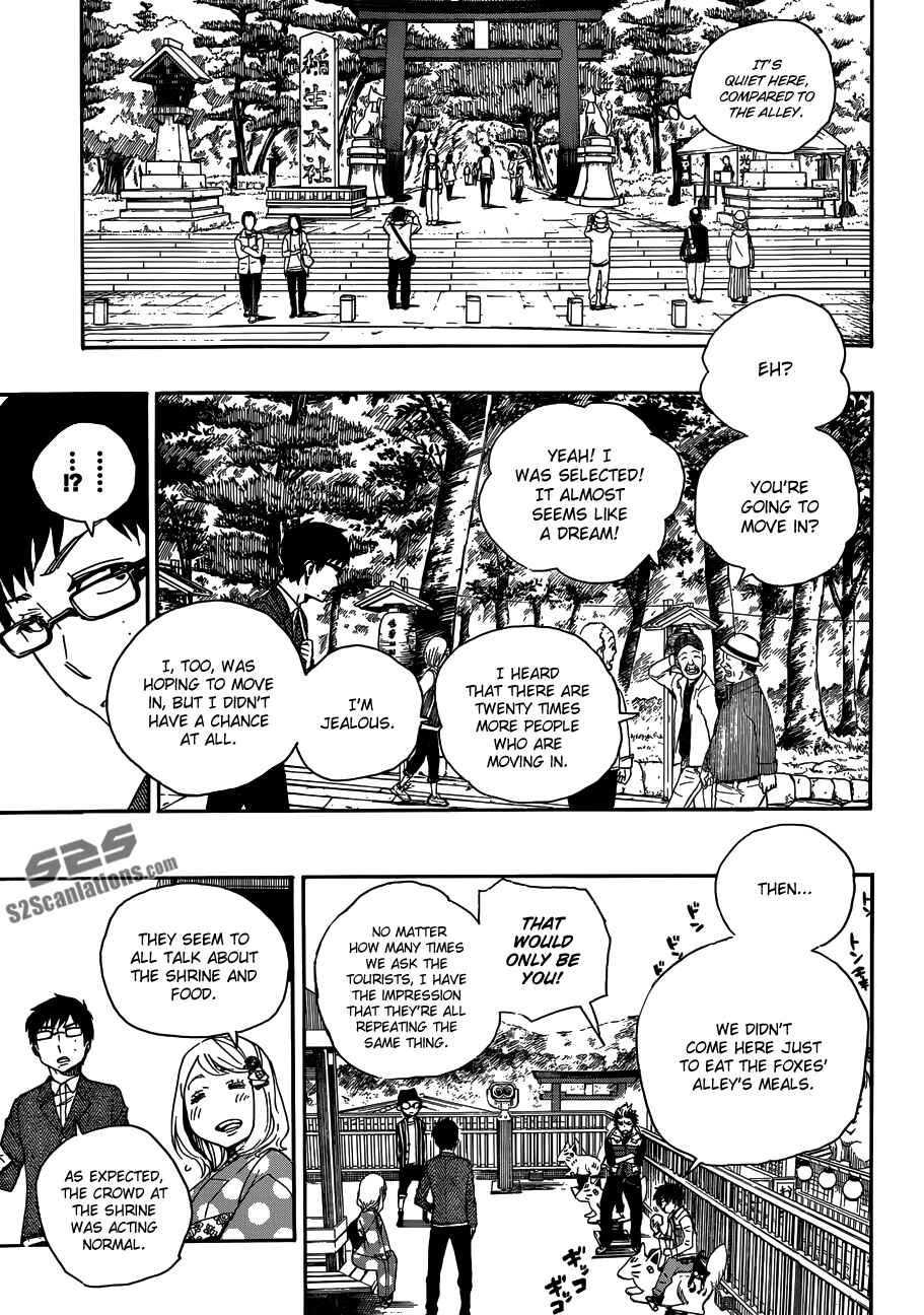 Blue Exorcist Chapter 51 page 20