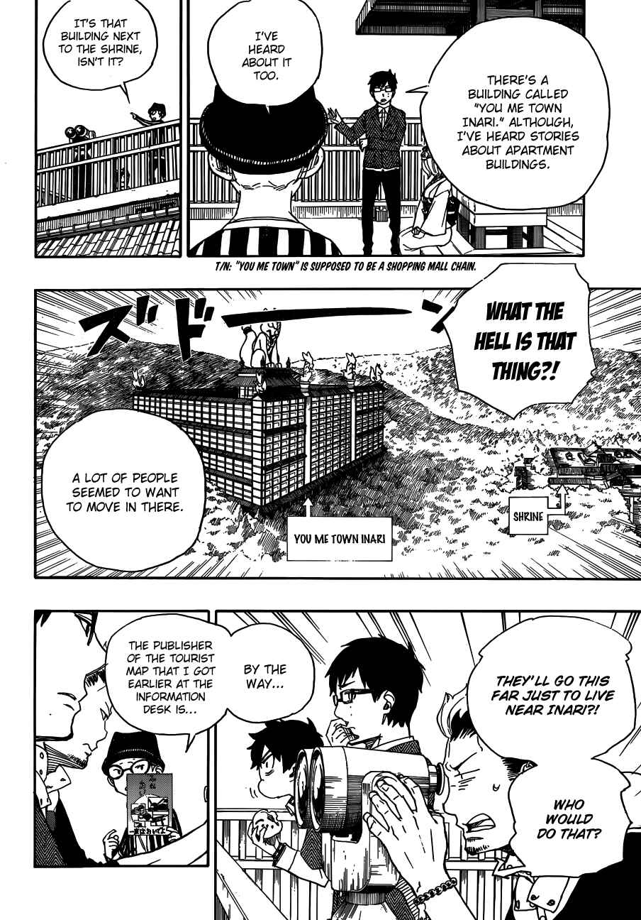 Blue Exorcist Chapter 51 page 21