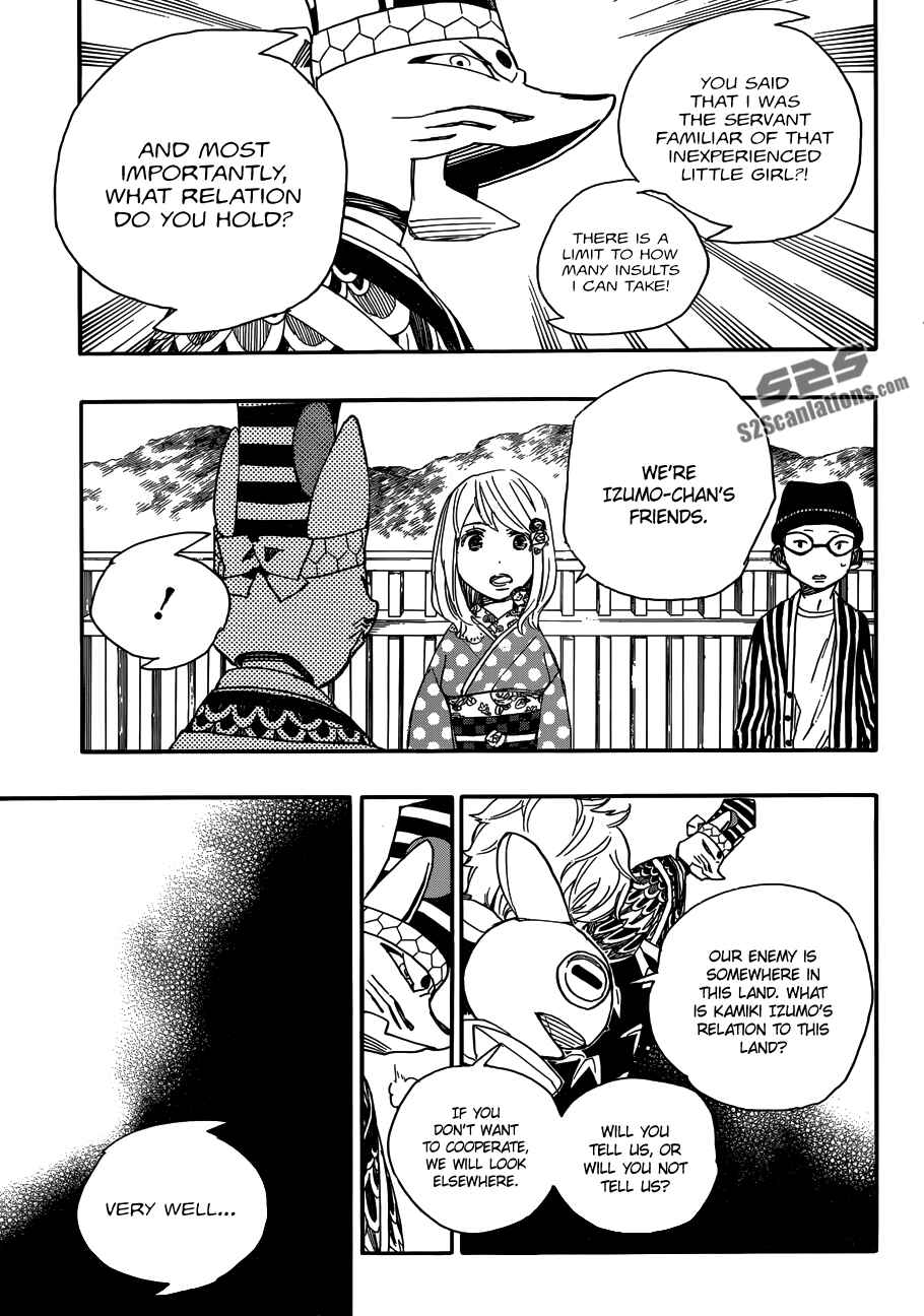 Blue Exorcist Chapter 51 page 24