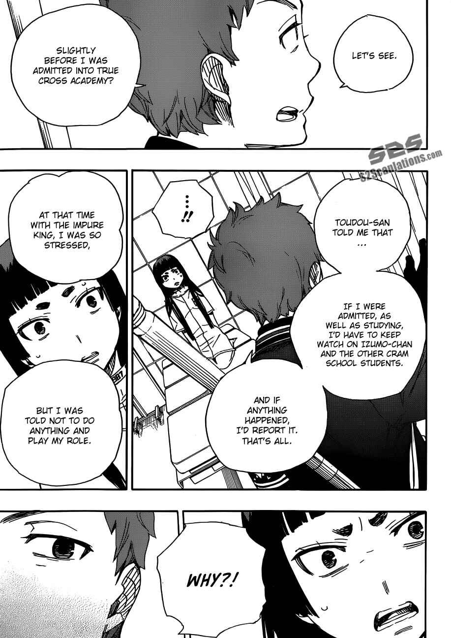 Blue Exorcist Chapter 51 page 26