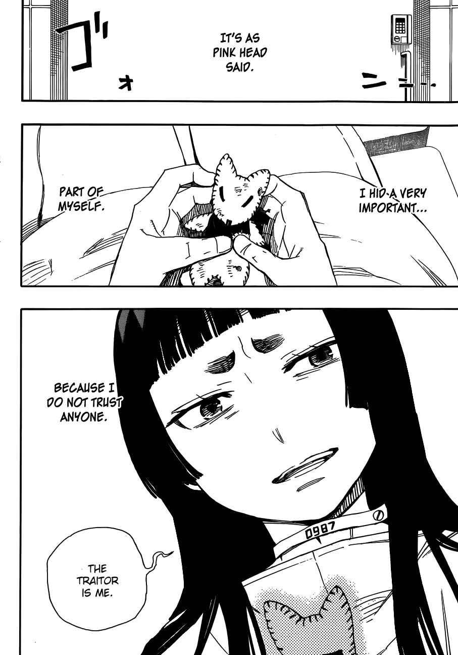 Blue Exorcist Chapter 51 page 31