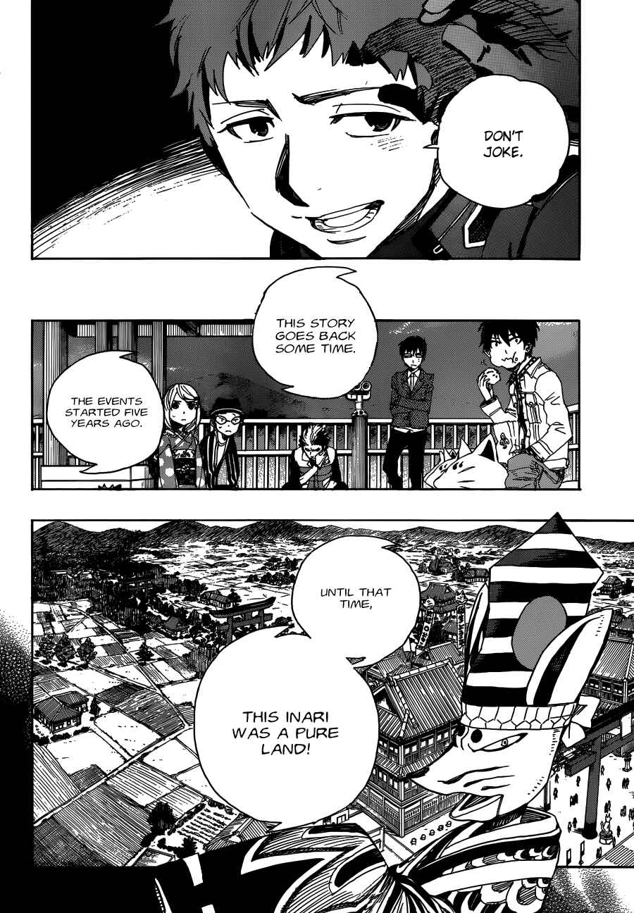 Blue Exorcist Chapter 51 page 33