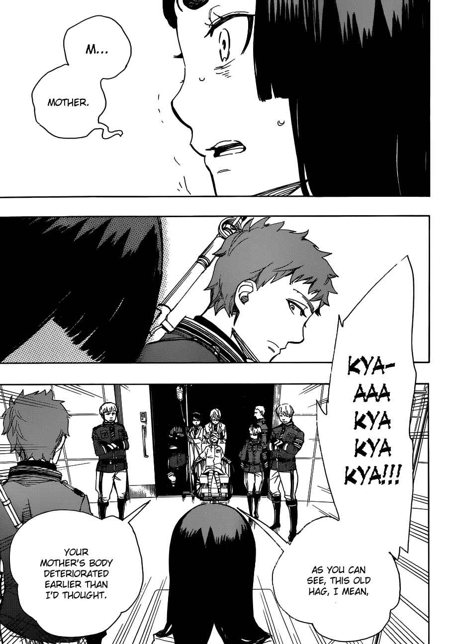 Blue Exorcist Chapter 51 page 3