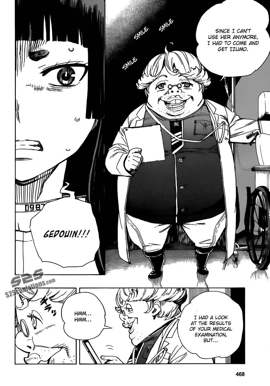 Blue Exorcist Chapter 51 page 4